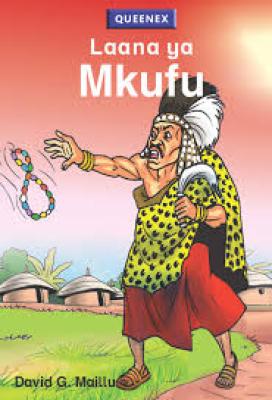 Queenex  Laana Ya Mkufu